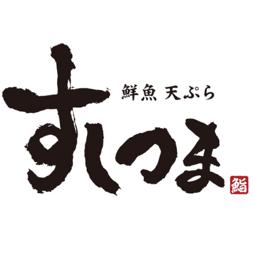 【公式】鮮魚天ぷら すしつま 名古屋広小路店